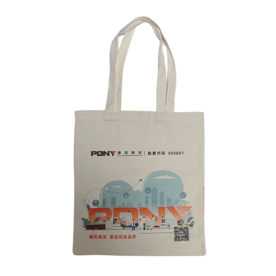 Basic canvas draagtas