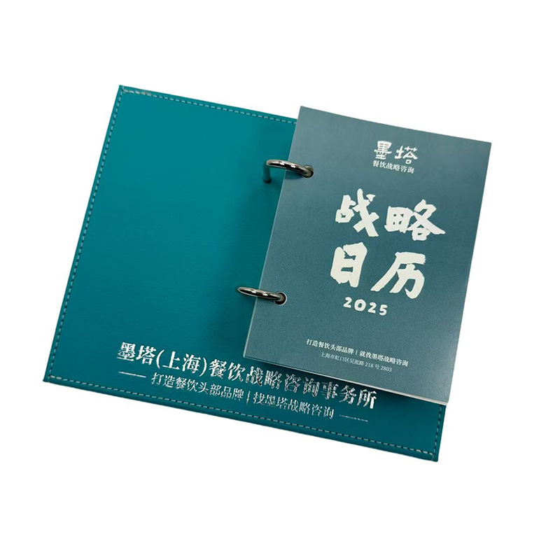Lederen kalender